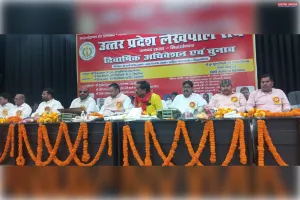 सिद्धार्थनगर में निर्विरोध हुआ लेखपाल संघ का चुनाव