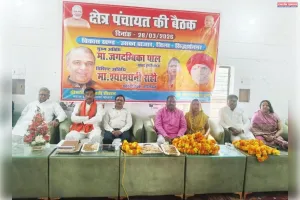 उसका बाजार में क्षेत्र पंचायत की बैठक में 19 करोड़ 96 लाख के बजट को मंजूरी