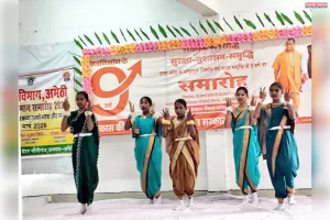 नौ दिवसीय “नवनिर्माण के नौ वर्ष” मेले का भव्य समापन