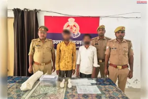 ऑपरेशन चक्रव्यूह अभियान के तहत चोरी की योजना बना रहे 02 अभियुक्त गिरफ्तार