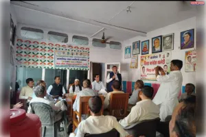 कांग्रेस ओ.बी.सी विभाग द्वारा आयोजित सामाजिक न्याय भागीदारी सम्मेलन सफल बनाने हेतु बैठक