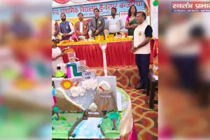 पूर्व माध्यमिक विद्यालय कुंवरपुर बंजरिया मैं विज्ञान प्रदर्शनी का आयोजन 