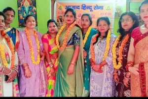 होली के उपलक्ष्य में आजाद हिन्दू सेना महिला मोर्चा जिला अध्यक्ष मोना ने आयोजित किया 