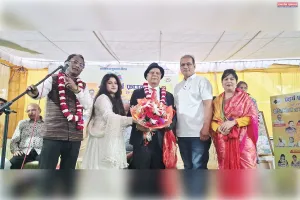 कवि सम्मेलन एवं सम्मान समारोह का भव्य आयोजन