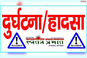 दबिश देने जा रही पुलिस टीम की कार पलटी