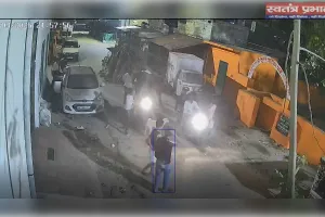 युवक पर जानलेवा हमला 12-15 बदमाशों ने लाठी-डंडों से पीटा, जान से मरने का किया प्रयास 