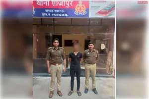 सोने के आभूषण चोरी के मामले में 19 वर्षीय युवक गिरफ्तार  4 सोने के कंगन बरामद