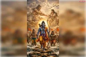 मर्यादा,त्याग और कर्तव्यनिष्ठा के सर्वकालिन प्रतिमान प्रभु श्री राम