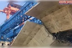 बिहारः भ्रष्टाचार की भेंट चढ़ा एक और पुल! गोपालगंज में करोड़ों की लागत से बन रहा पुल ढहा, कोई हताहत नहीं