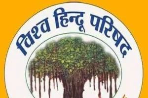 उत्तम नगर हत्याकांड के आरोपियों पर दिल्ली सरकार की कठोर कार्यवाही सराहनीय – विश्व हिन्दू परिषद