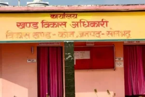 रोरवा ग्राम पंचायत में नाली निर्माण में मानक की अनदेखी व कार्य अधूरा ,उठी जाँच की  मांग