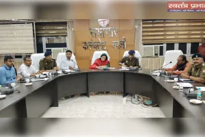 जिलाधिकारी/जिला मजिस्टेट कृत्तिका ज्योत्स्ना की अध्यक्षता में कलेक्टेट सभागार में जिला शान्ति समिति की बैठक आयोजित