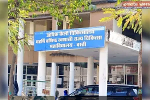 स्टाफ नर्स रीना वर्मा पर मरीजों से दुर्व्यवहार और वसूली करने का लगाया आरोप