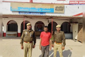 थाना हण्डिया पुलिस टीम द्वारा 01 अभियुक्त गिरफ्तार, कब्जे से 04 अवैध देशी बम बरामद 