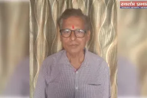 होली पर कैमिकल रंगों से बचें,   हर्बल रंगों से मनाएं पर्व : विनोद जायसवाल