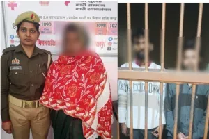 गोरखपुर: पानी में डुबोकर की गई क्रूर हत्या, तीन अभियुक्त गिरफ्तार –