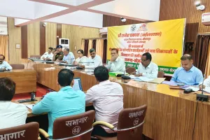 मंडलायुक्त का सख्त निर्देश जनशिकायतों के निस्तारण में लापरवाही पर तय होगी जवाबदेही, गुणवत्तापूर्ण फीडबैक अनिवार्य