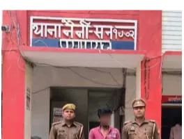 24 घंटे के भीतर बछिया चोरी का आरोपी गिरफ्तार,चोरी की बछिया बरामद