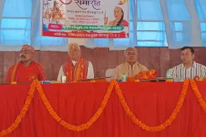 आदर्श ब्राह्मण मंच द्वारा होली मिलन समारोह का हुआ आयोजन    
