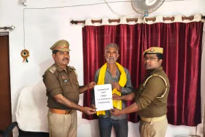 साइबर टीम की सराहनीय पहल से आवेदक के साथ हुए फ्रॉड  की सम्पूर्ण धनराशि कराई गई वापस