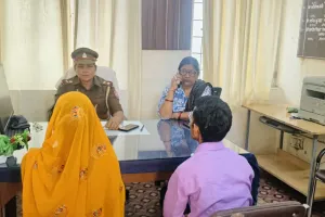 सोनभद्र में महिला थाना रॉबर्ट्सगंज के परिवार परामर्श केंद्र की प्रभावी पहल-06 प्रार्थना पत्रों की सुनवाई, 04 मामलों में आपसी सहमति से सुलह