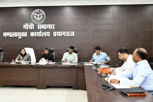 अर्बन फ्लड नियंत्रण को लेकर मंडल स्तरीय बैठक