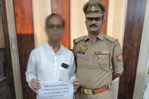 मऊआइमा पुलिस की तत्परता से साइबर फ्रॉड के शिकार व्यक्ति को 25 हजार रुपये मिले वापस।