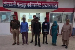 बालक के अपहरण की झूठी सूचना फैलाने वाले चार लोग गिरफ्तार, पुलिस ने बालक को सकुशल बरामद किया