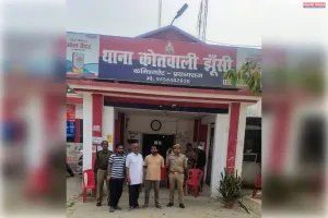 झूंसी पुलिस की बड़ी कार्रवाई: डीपी एक्ट व जानलेवा हमले समेत कई गंभीर धाराओं में वांछित 3 अभियुक्त गिरफ्तार।