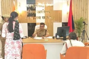 पुलिस कार्यालय में आयोजित जनसुनवाई में पुलिस अधीक्षक सोनभद्र ने सुनी फरियादियों की समस्याएं, निष्पक्ष व समयबद्ध निस्तारण के दिए निर्देश