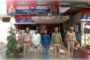 सोशल मीडिया पर अदालत और न्यायाधीशों के खिलाफ अभद्र टिप्पणी दो सगे भाई गिरफ्तार।