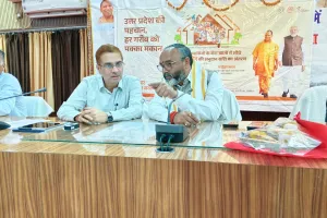 शहरी क्षेत्र में प्रधानमंत्री आवास योजना के 3791 लाभार्थियों के खातों में डी0बीटी0 के माधयम से  स्थानांतरित  की गयी धनराशि