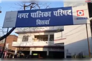 नाम परिवर्तन की फाइल एक साल सी लटकी