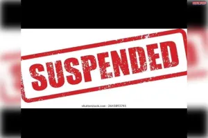 प्रयागराज साइबर थाने के प्रभारी निलंबित 