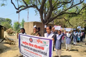 एनएसएस के विद्यार्थियों ने निकाली मतदाता जागरूकता रैली