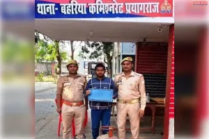 स्कूल में चोरी करने वाला वांछित आरोपी गिरफ्तार, पुलिस ने लाखों का सामान किया बरामद।