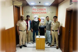 साइबर ठगी का पर्दाफाश – दो साइबर अपराधी गिरफ्तार, मोबाइल फोन बरामद