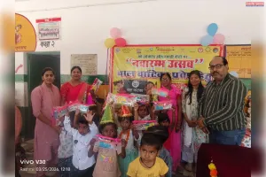 नवारंभ उत्सव के साथ बाल वाटिका नामांकन अभियान की शुरुआत