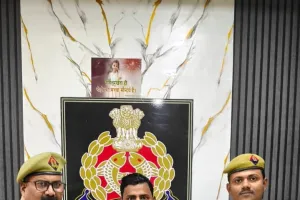 साइबर टीम की सराहनीय कार्य, आवेदक की फ्रॉड हुई धनराशि कराई गई  वापस