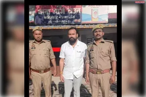 वांछित अभियुक्त गिरफ्तार, जानलेवा हमले समेत कई गंभीर धाराओं में था नामजद।