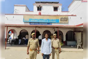 पॉक्सो एक्ट के वांछित आरोपी को हण्डिया पुलिस ने गिरफ्तार किया