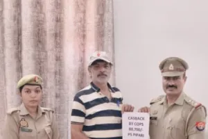 पिपरी पुलिस की सक्रियता से ठगी  के रूपये हुए वापस, पीड़ित को मिली राहत
