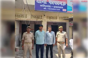 फाफामऊ कोल्ड स्टोरेज हादसा: दो और वांछित अभियुक्त गिरफ्तार।