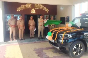 यूपी-112 सेवा को मिली मजबूती, चार नई पीआरवी वाहनो को एसपी ने दिखाई हरी झंडी