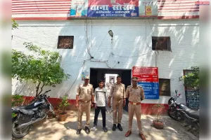 शादी का झांसा देकर दुष्कर्म करने वाला वांछित अभियुक्त गिरफ्तार