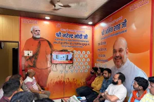 पडरौना में ‘मन की बात’ का 132वां एपिसोड उत्साह के साथ सुना गया, विकास और युवा शक्ति पर जोर