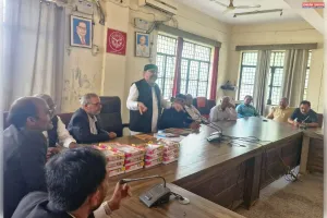 आमसभा में मई माह के प्रथम सप्ताह में संयुक्त अधिवक्ता संघ के चुनाव का हुआ ऐलान 