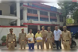 उत्तर प्रदेश माध्यमिक शिक्षा परिषद की की कूटरचित वेबसाइट बनाकर अवैध रूप से विद्यार्थियों से ठगी 