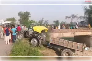 चकपालीनहर पुलिया पर अनियंत्रित ट्रैक्टर नहर में गिरा, बड़ा हादसा टला