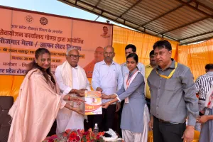 रोजगार मेले में 572 युवाओं को मिली नौकरी, 17 कंपनियों ने लिया हिस्सा